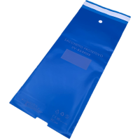 U.V. Barrier bags